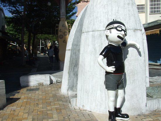 JIu Tie Dao Wen Hua Shangquan